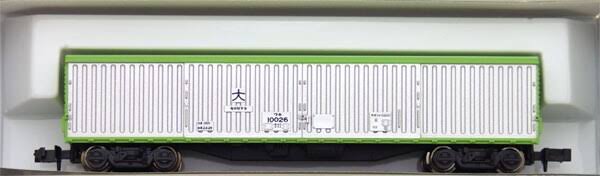 N Scale I112