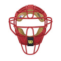 Steel Catcher's Mask I503
