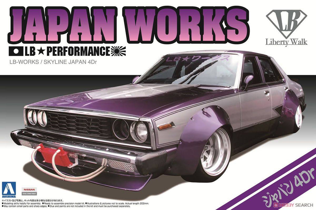 1/24 Scale Nissan Skyline Japan 4DR D8312