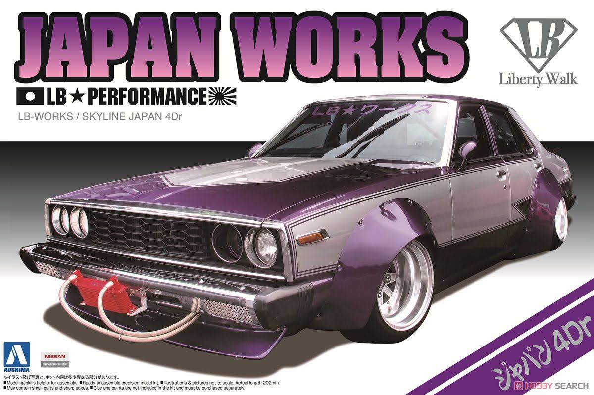 1/24 Scale Nissan Skyline Japan 4DR D8312