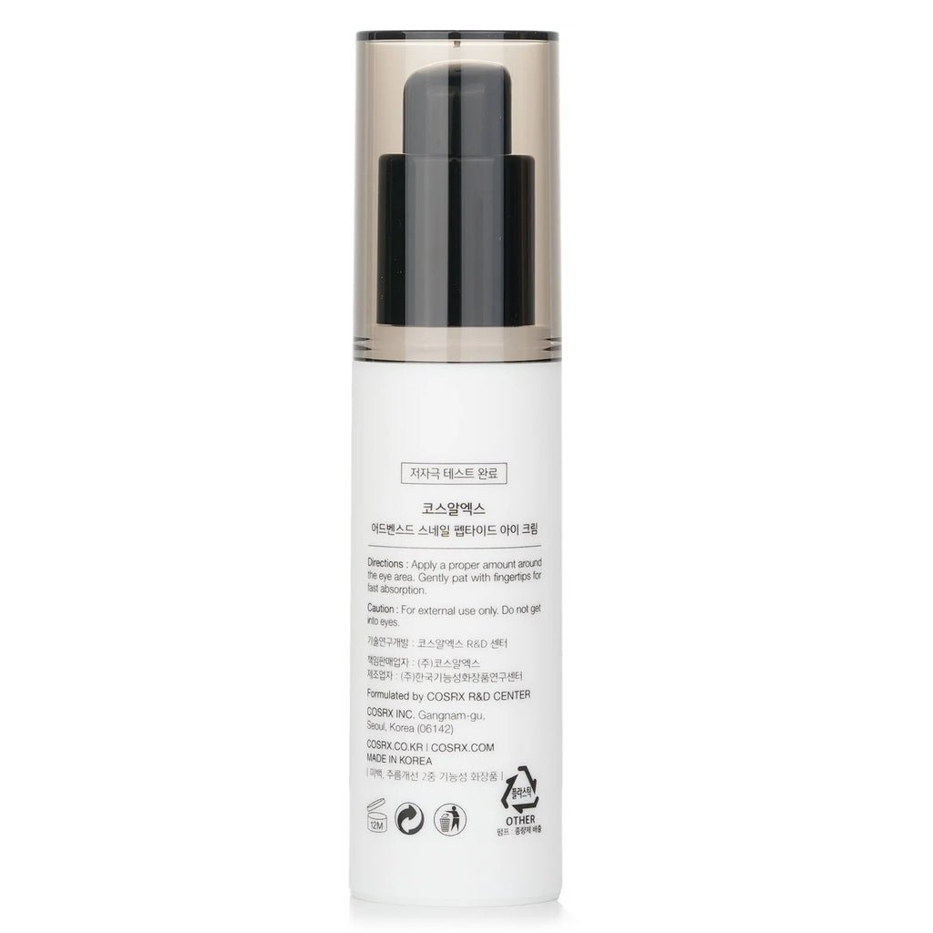 Snail Peptide Eye Cream 25ml M8295