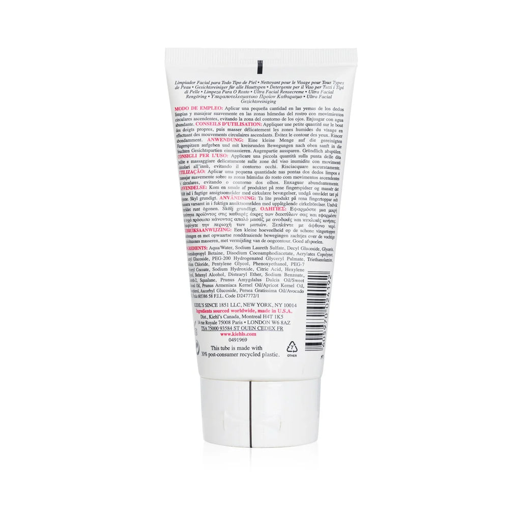 Facial Cleanser 150ml Y19890
