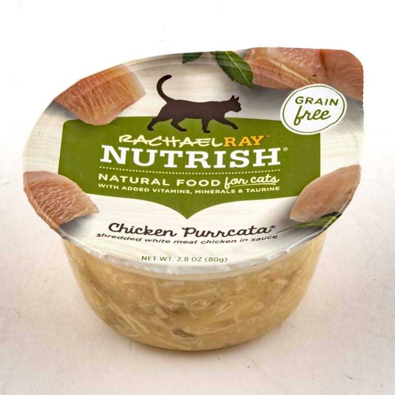 Wet Cat Food Variety Pack D58531