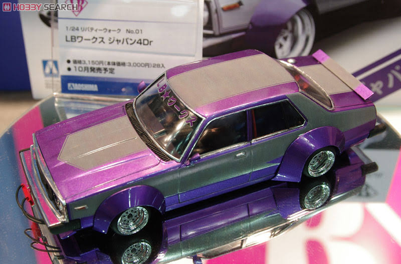 1/24 Scale Nissan Skyline Japan 4DR D8312