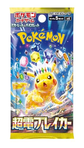 30 Packs Booster Box P624