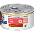 Chicken & Vegetable Stew Wet Cat Food S55749