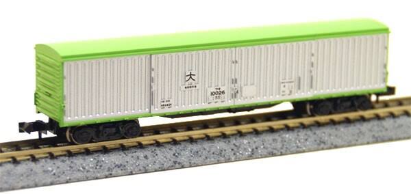N Scale I112