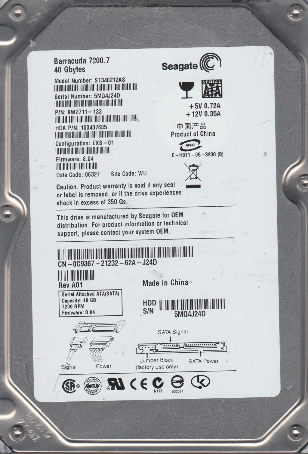 40GB SATA 3.5 Hard Drive Z2512