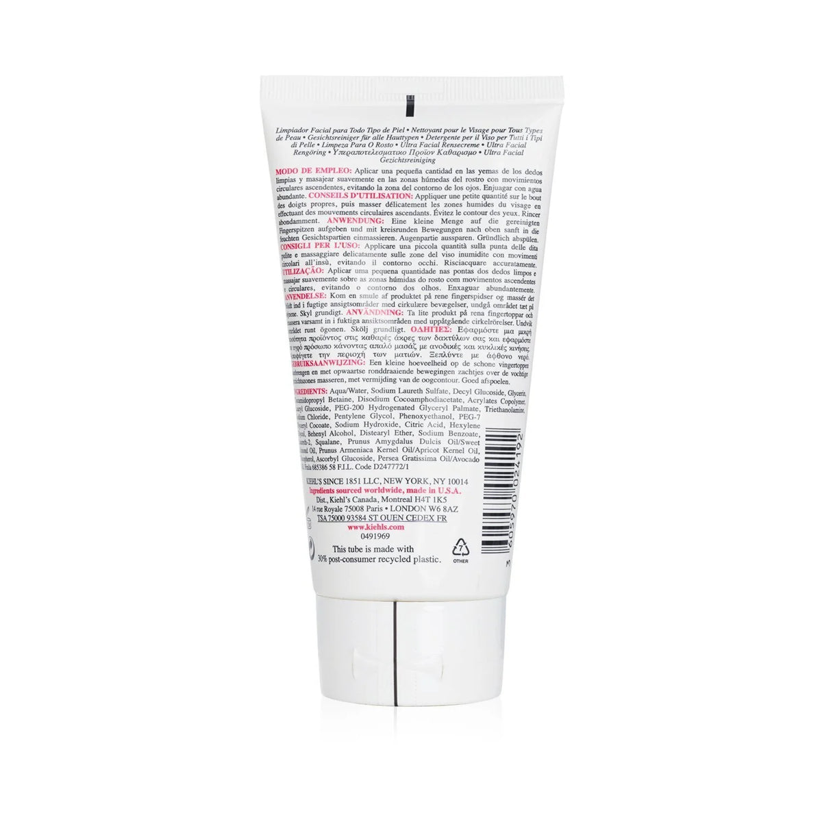 Facial Cleanser 150ml Y19890