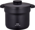 Thermos Thermal Cooker 4.5L H98872