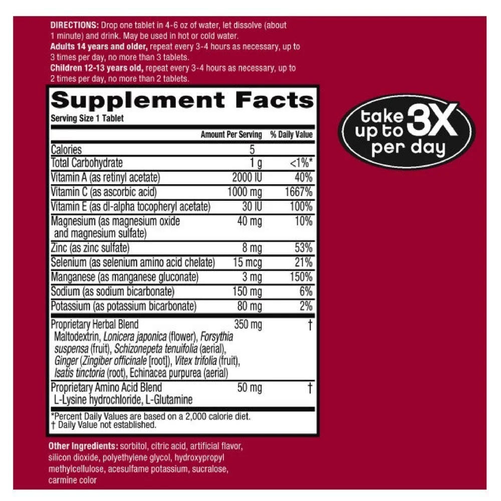 4-pack Immune Support Effervescent Vitamin C N1186