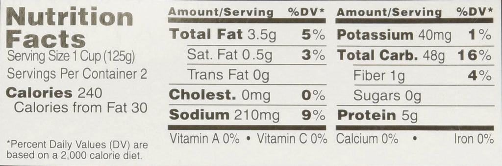 4.4 Oz Pack of 12 Jasmine Rice Cups Z6891
