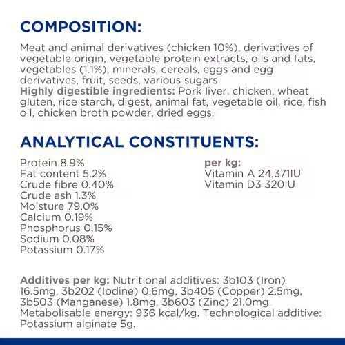 Chicken & Vegetable Stew Wet Cat Food S55749