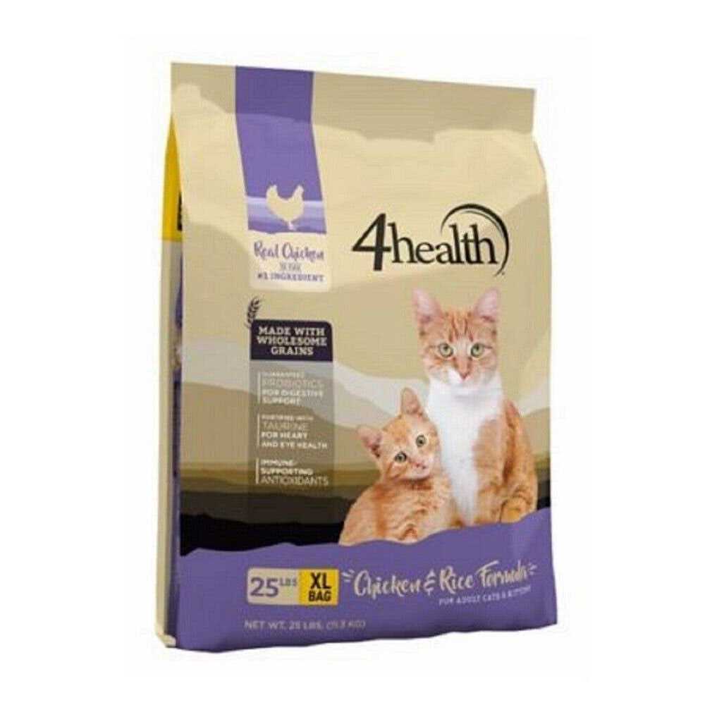 Chicken Rice Formula Dry Cat Food X112854