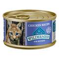Kitten Food R48773