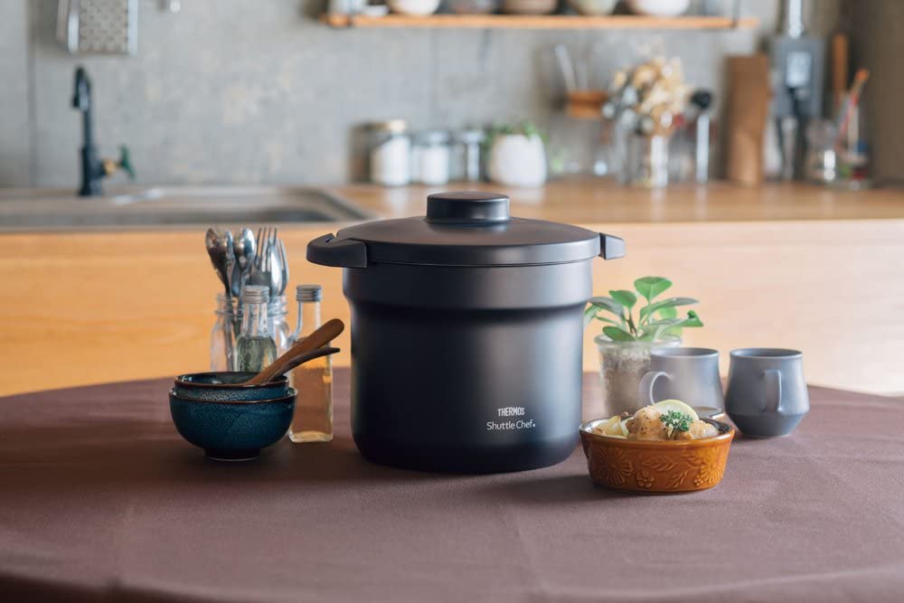 Thermos Thermal Cooker 4.5L H98872